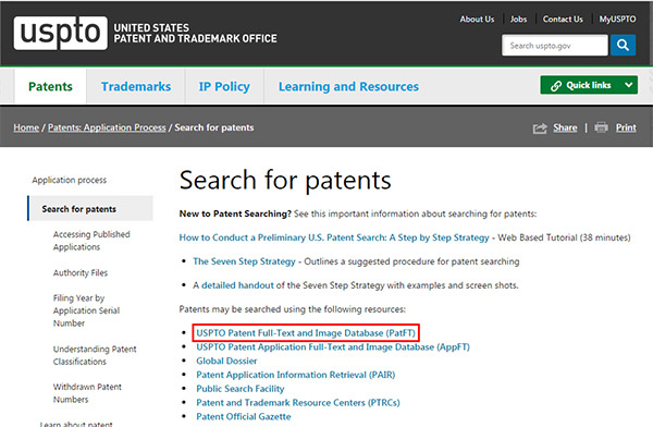 جستجوی اختراعات ثبت شده در آمریکا USPTO