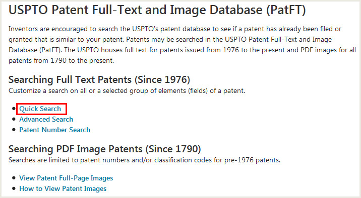 جستجوی اختراعات ثبت شده در آمریکا USPTO